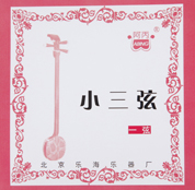小三弦