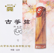 专业 古筝弦