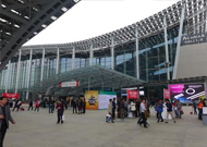 2014中国（上海)国际乐器展览会展位号