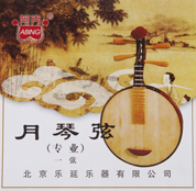 专业月琴弦