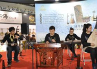 2015年广州国际乐器展览会